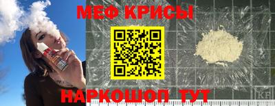 амфетамин Ликино-Дулёво