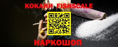 прущие грибы Кумертау