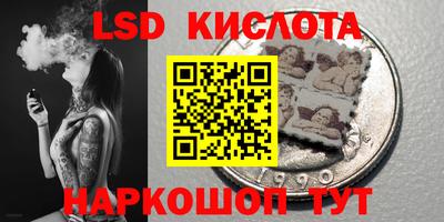 МДПВ Кунгур