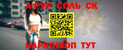 МДПВ Кунгур