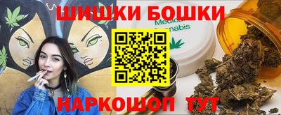 МДПВ Кунгур