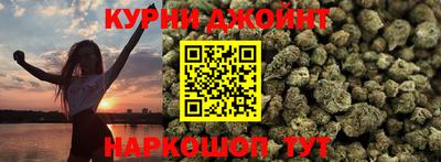 прущие грибы Кумертау