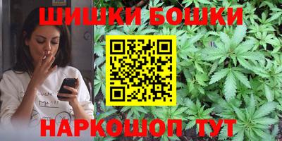 а пвп мука Лесосибирск