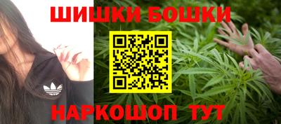 прущие грибы Кумертау
