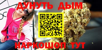 а пвп мука Лесосибирск