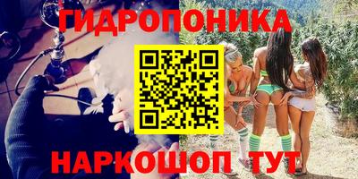 МДПВ Кунгур