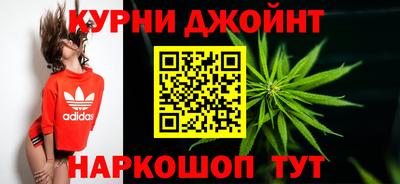 МДПВ Кунгур