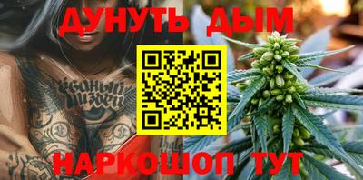 МДПВ Кунгур