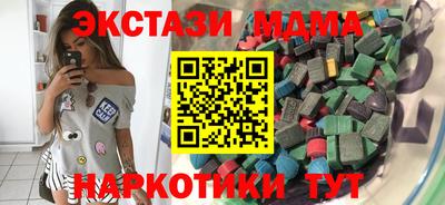 а пвп мука Лесосибирск