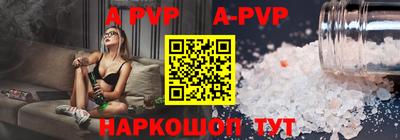 бутират Кулебаки