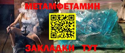 МДПВ Кунгур
