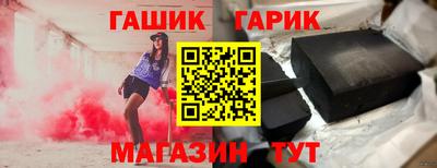 амфетамин Ликино-Дулёво