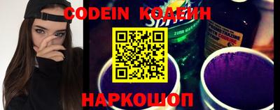 МДПВ Кунгур