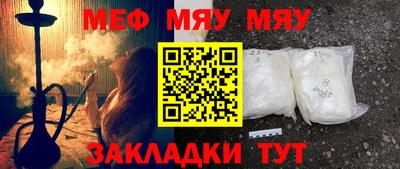 амфетамин Ликино-Дулёво