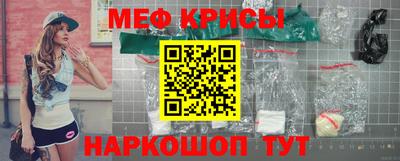 а пвп мука Лесосибирск